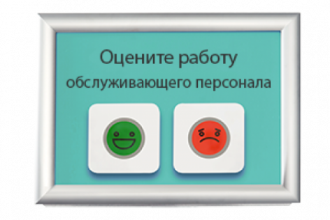 gallery/image-cache-catalog-spheres-hotels-456456-500x500