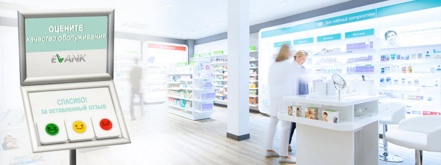 gallery/image-catalog-usages-pharm