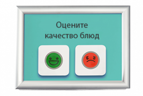 gallery/image-cache-catalog-spheres-5465436465-500x500